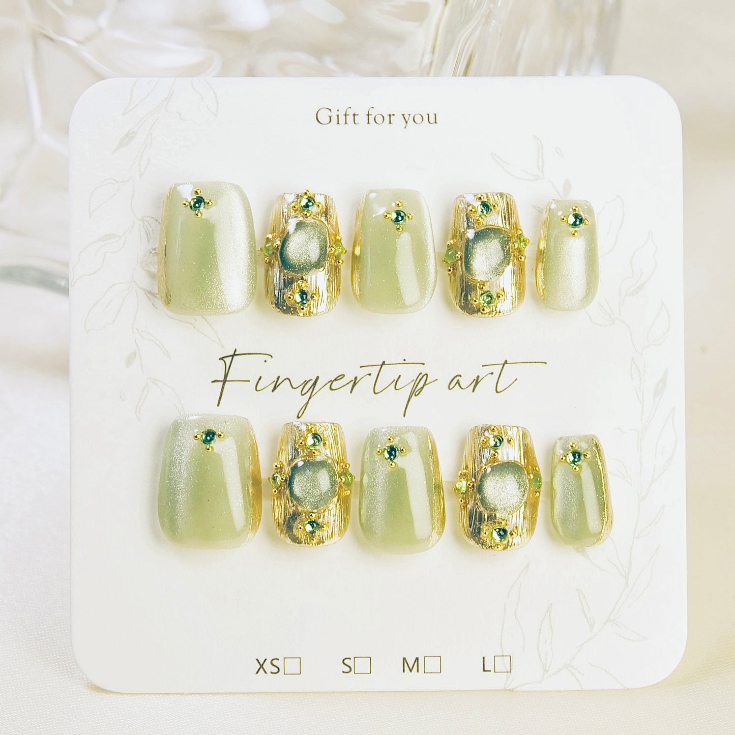 Grain de Jade