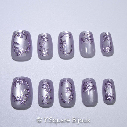 Glycine