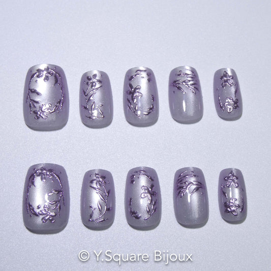 Glycine